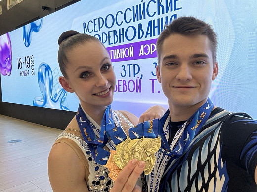 Ивановцы привезли 5 медалей с Всероссийских соревнований по спортивной аэробике